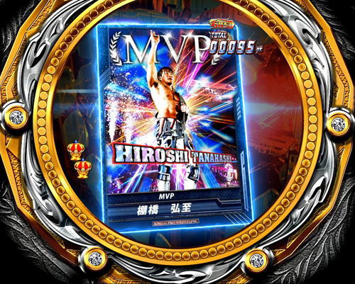 パチンコP新日本プロレスリングの設定判別