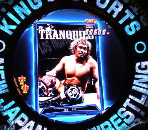 パチンコP新日本プロレスリングの設定推測