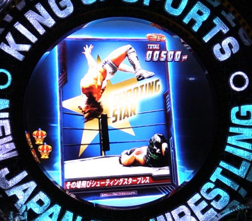 パチンコP新日本プロレスリングの高設定示唆