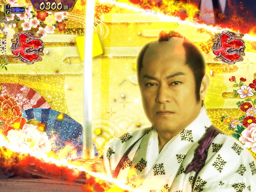 パチンコP真・暴れん坊将軍双撃群の画像