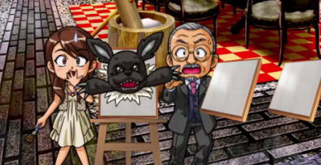 パチンコP真・牙狼の画像