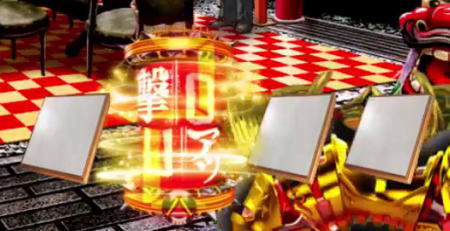 パチンコP真・牙狼の画像