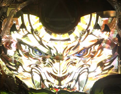 パチンコP真・牙狼2の画像