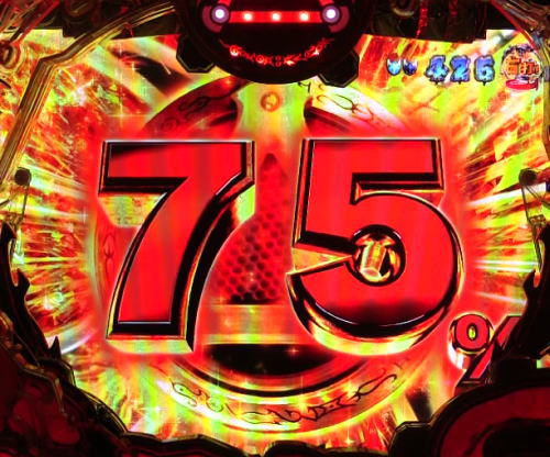 パチンコP真・牙狼2のリーチ期待度