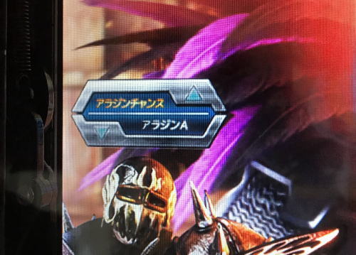 パチンコP真・北斗無双 第3章 ジャギの逆襲のサミー機種BGM