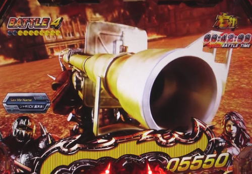 パチンコP真・北斗無双 第3章 ジャギの逆襲のバズーカ攻撃
