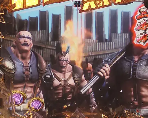 パチンコP真・北斗無双 第4章の拠点制圧予告(1)
