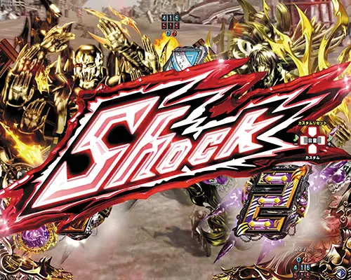 パチンコP真・北斗無双 第4章のShock先読み予告:赤