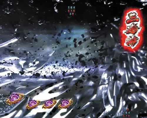 パチンコP真・北斗無双 第4章の墨演武予告