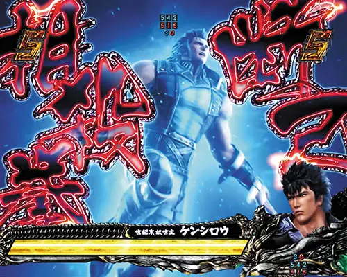 パチンコP真・北斗無双 第4章の幻闘SP:レイ