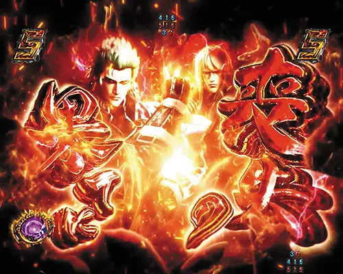 パチンコP真・北斗無双 第4章のVSケンシロウリーチ:タイトル色