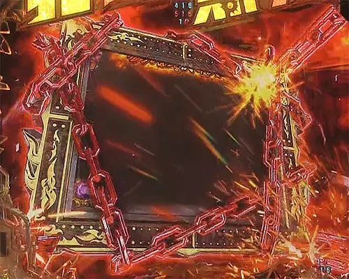パチンコP真・北斗無双 第4章のVSケンシロウリーチ:画面シェイク