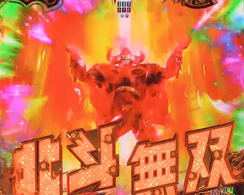パチンコP真・北斗無双 第4章の全回転