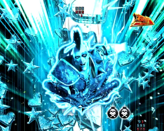 パチンコP真・北斗無双 第4章 下剋上闘の真エンブレム予告画像