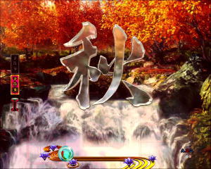 パチンコPフィーバー真花月2夜桜バージョンの背景変化予告の画像