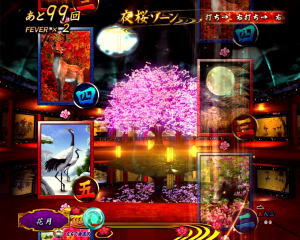 パチンコPフィーバー真花月2夜桜バージョンの図柄煽り予告の画像
