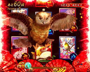 パチンコPフィーバー真花月2夜桜バージョンのフクロウ予告の画像