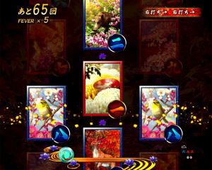 パチンコPフィーバー真花月2夜桜バージョンのノーマルリーチの画像