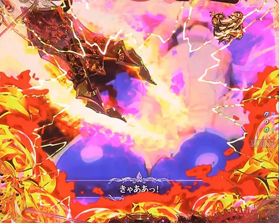 パチンコPsin 七つの大罪 強甘 2400Ver.の決戦リーチ:ボスバトル
