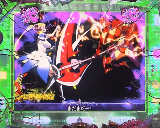 パチンコPsin 七つの大罪 強甘 2400Ver.の決戦リーチ:憤怒の魔王 サタンを撃破せよ！