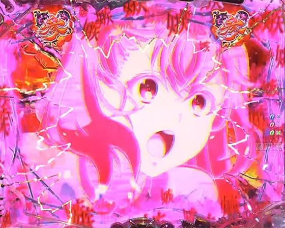 パチンコPsin 七つの大罪 強甘 2400Ver.の決戦リーチ:仲間参戦