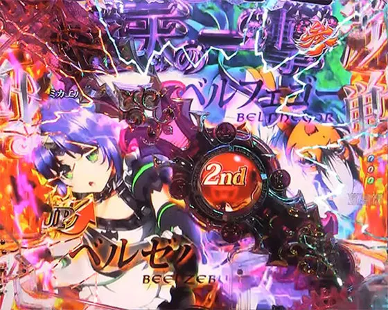 パチンコPsin 七つの大罪 強甘 2400Ver.の堕天の一撃リーチ:絆UP