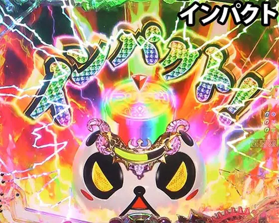 パチンコPsin 七つの大罪 強甘 2400Ver.のインパクト