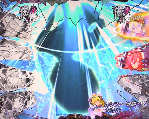 パチンコPsin 七つの大罪 X-TREMEの魔王乱戦リーチ