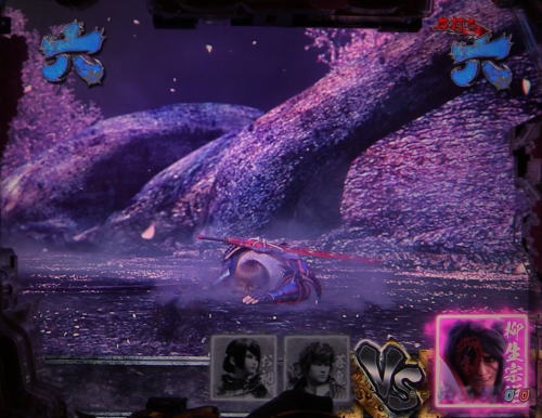 パチンコP新鬼武者 DAWN OF DREAMSの総力戦BATTLEバトル敗北