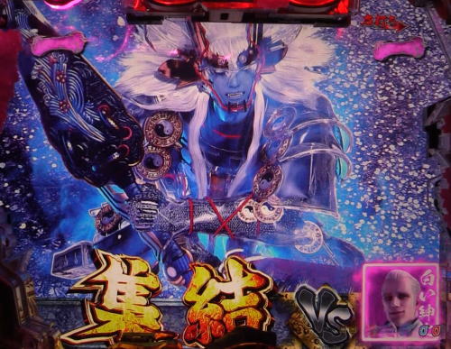 パチンコP新鬼武者 DAWN OF DREAMSの味方5人集結攻撃