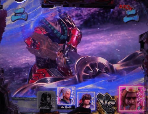 パチンコP新鬼武者 DAWN OF DREAMSの味方通常攻撃