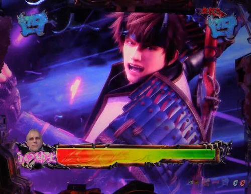 パチンコP新鬼武者 DAWN OF DREAMSの蒼鬼