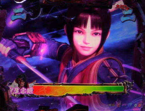 パチンコP新鬼武者 DAWN OF DREAMSの茜
