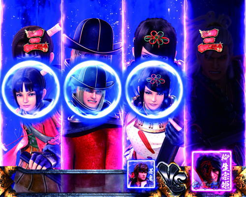 パチンコP新鬼武者 DAWN OF DREAMSの味方集結