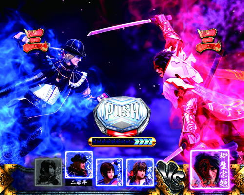 パチンコP新鬼武者 DAWN OF DREAMSの味方攻撃