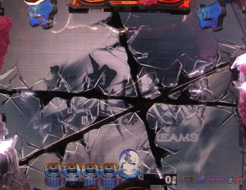パチンコP新鬼武者 DAWN OF DREAMSのタイトルロゴ切り裂き