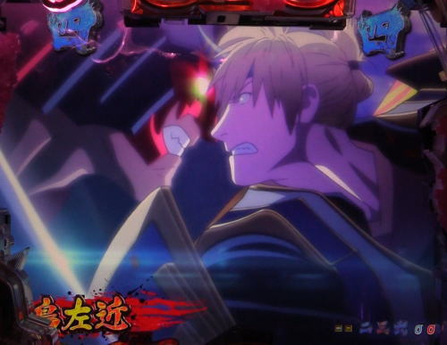 パチンコP新鬼武者 DAWN OF DREAMSのVS島左近リーチ