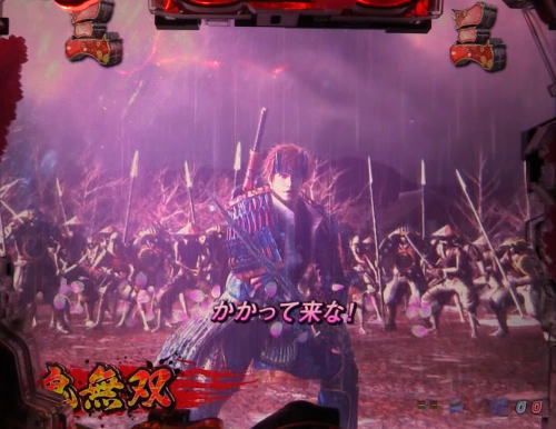 パチンコP新鬼武者 DAWN OF DREAMSの鬼無双リーチテロップに桜画像