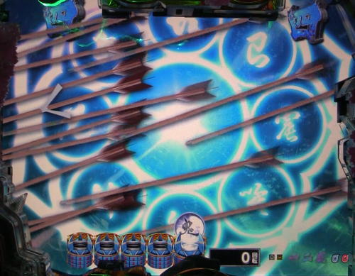 パチンコP新鬼武者 DAWN OF DREAMSの矢文予告大量