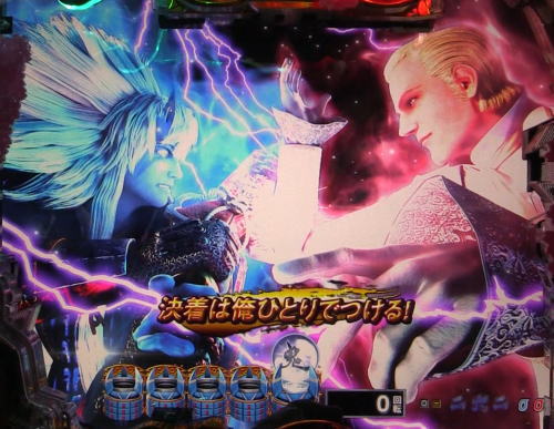 パチンコP新鬼武者 DAWN OF DREAMSのSU5(覚醒蒼鬼&白い紳士)