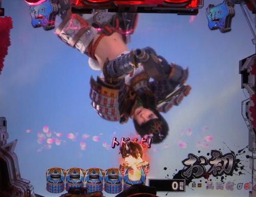 パチンコP新鬼武者 DAWN OF DREAMS 甘デジのキャラリーチキュイン