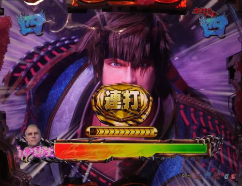 パチンコP新鬼武者 DAWN OF DREAMS 甘デジの“虎柄”ボタン