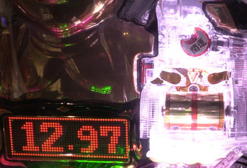 パチンコP真シャカRUSHの役物抽選