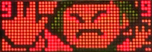 パチンコP真シャカRUSHの最強リーチ