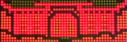 パチンコP真シャカRUSHの大当り中の演出