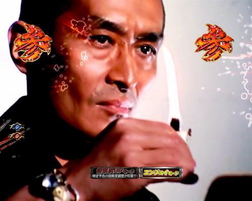 パチンコぱちんこ 新・必殺仕置人TURBOの鉄