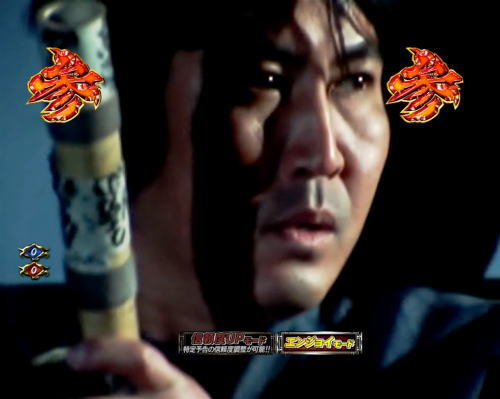 パチンコぱちんこ 新・必殺仕置人TURBOの実写リーチ