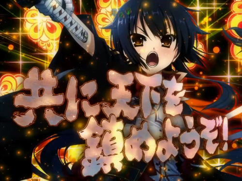 パチンコP戦国†恋姫 Vチャージverの恋姫シャッター連続予告