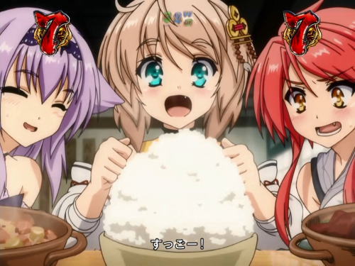 パチンコP戦国†恋姫 Vチャージverの三若