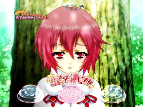パチンコP戦国†恋姫 Vチャージverのぽんぽんチャンス